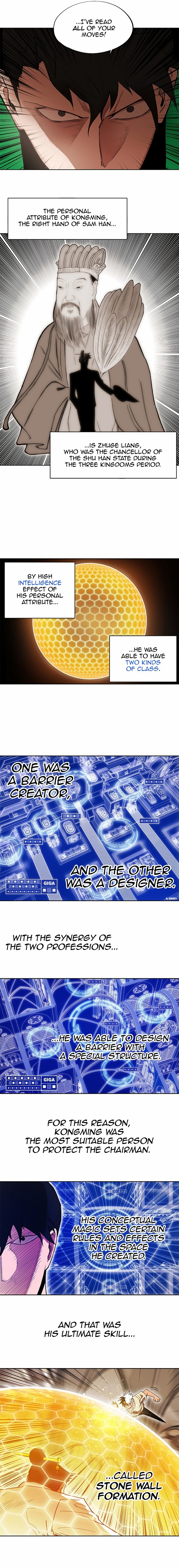 Read Hardcore Leveling Warrior (es) Manga Online