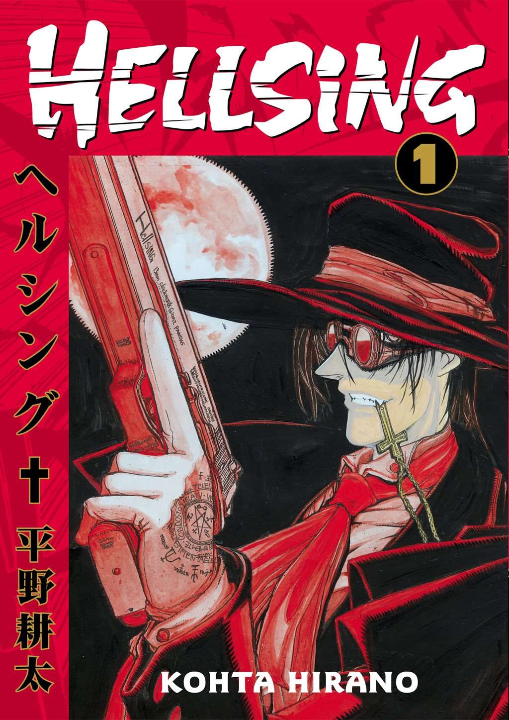 Read Hellsing (es) Manga Online