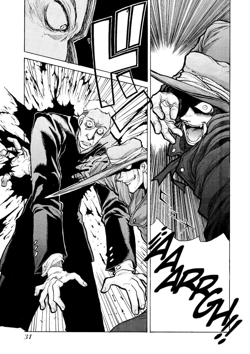 Read Hellsing (es) Manga Online