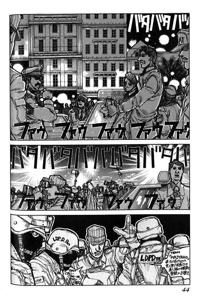 Read Hellsing (es) Manga Online