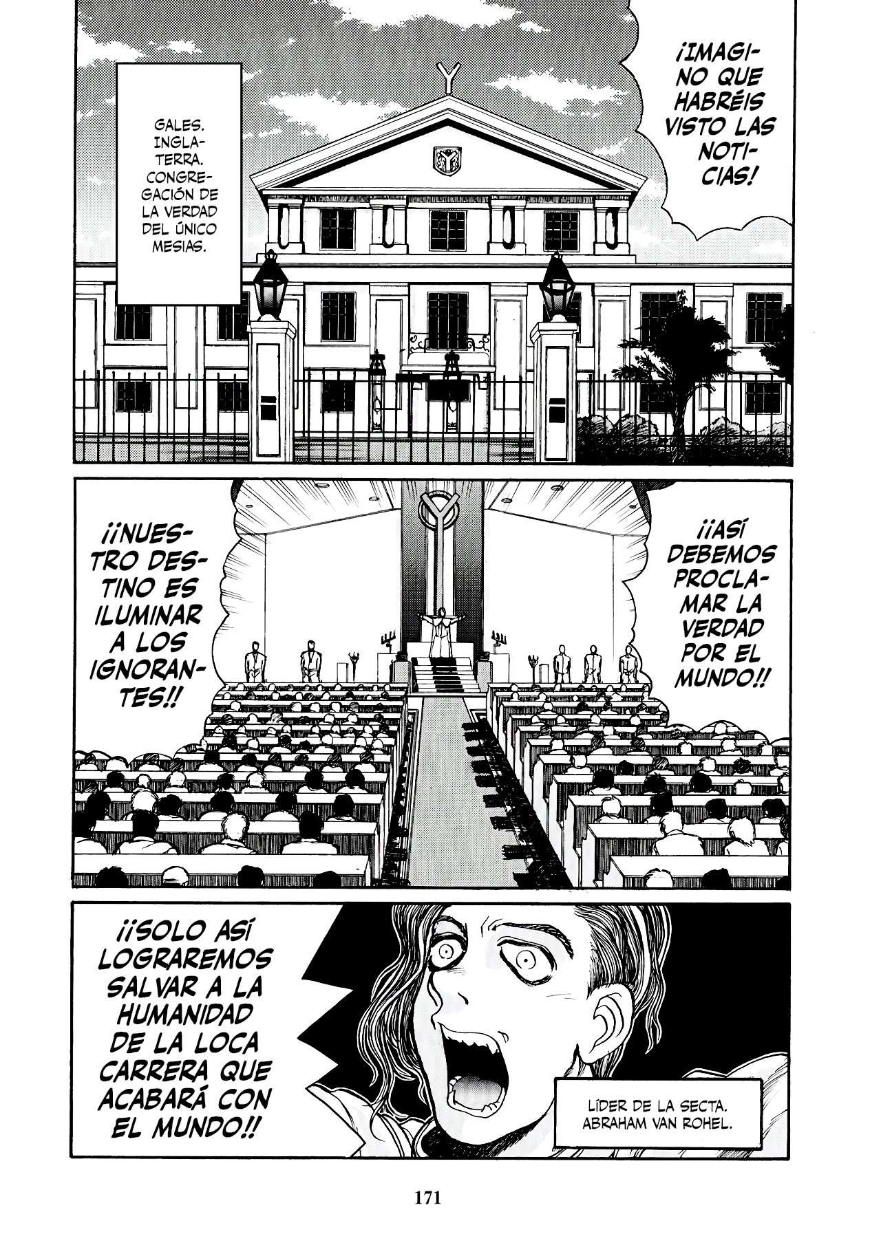 Read Hellsing (es) Manga Online