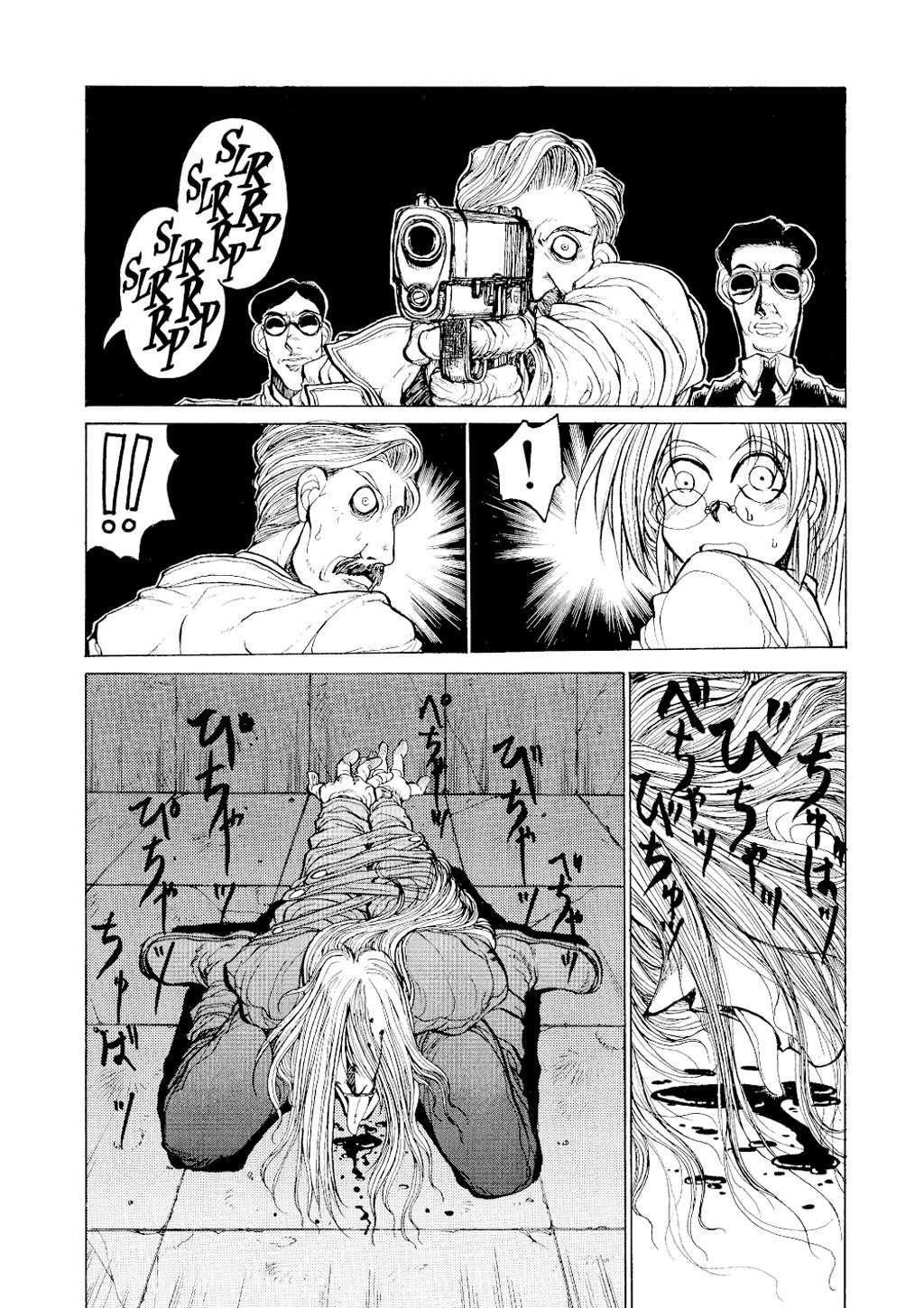 Read Hellsing (es) Manga Online