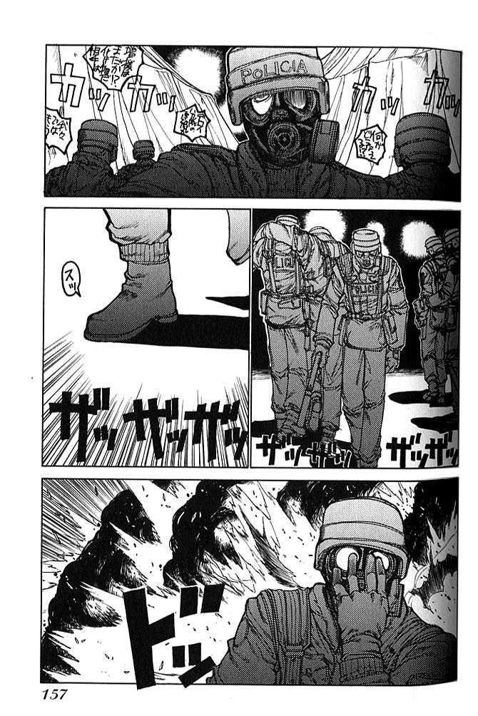 Read Hellsing (es) Manga Online