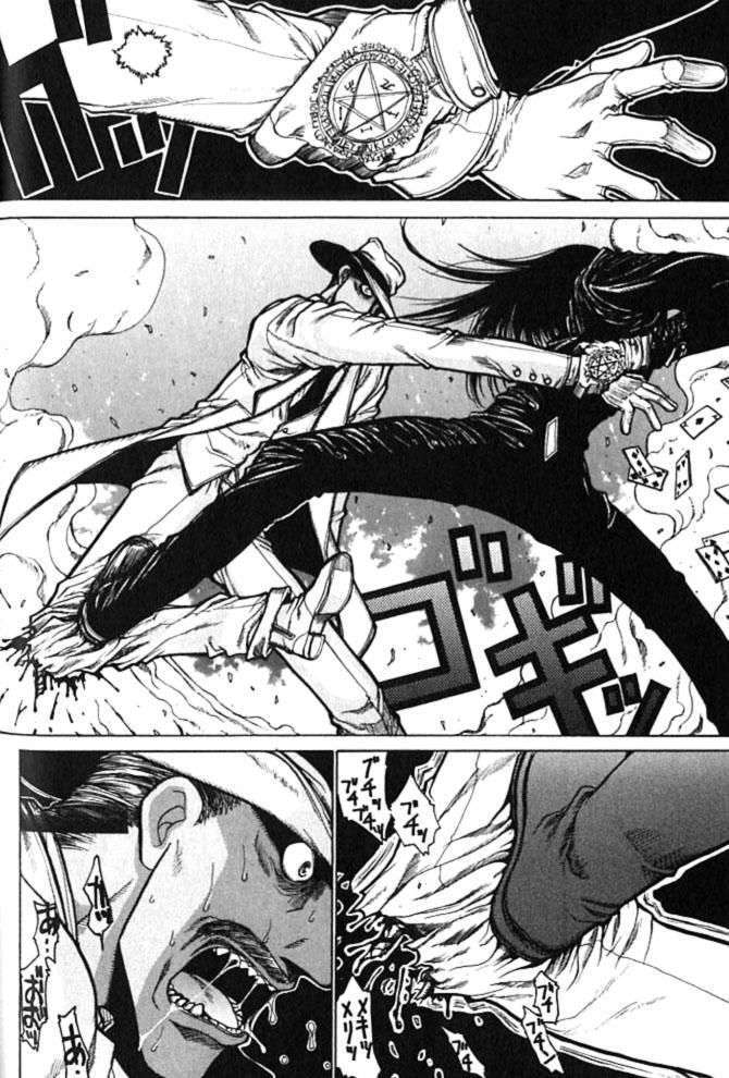 Read Hellsing (es) Manga Online