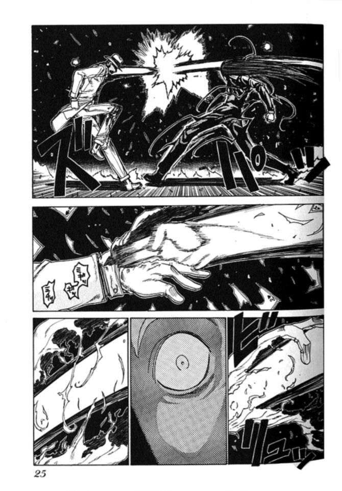 Read Hellsing (es) Manga Online