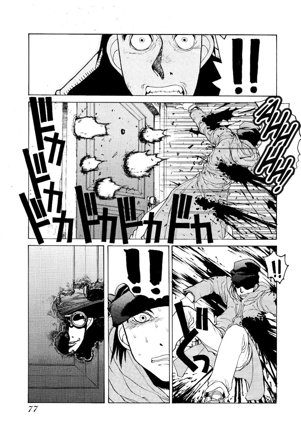 Read Hellsing (es) Manga Online