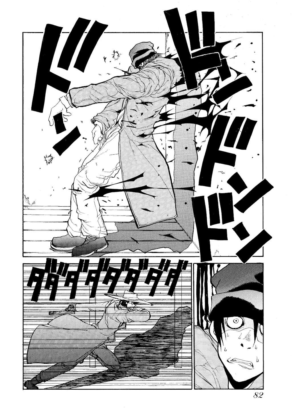 Read Hellsing (es) Manga Online