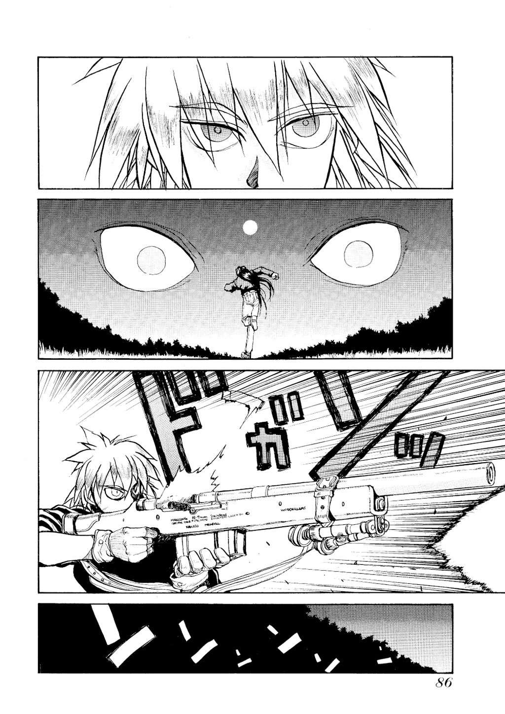 Read Hellsing (es) Manga Online