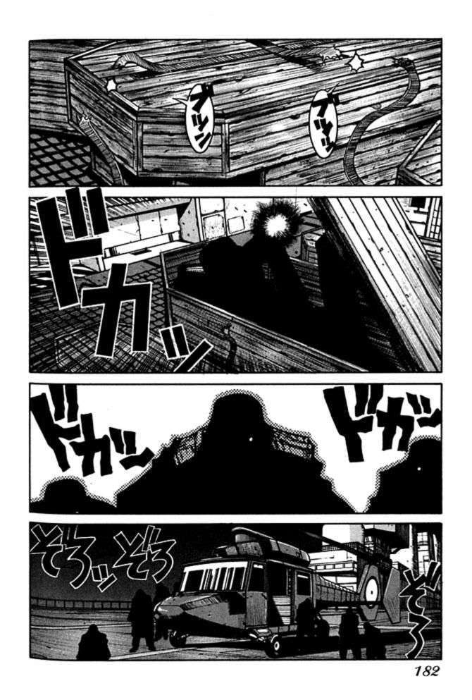 Read Hellsing (es) Manga Online