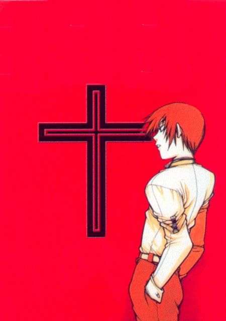 Read Hellsing (es) Manga Online