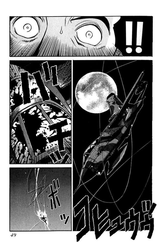 Read Hellsing (es) Manga Online