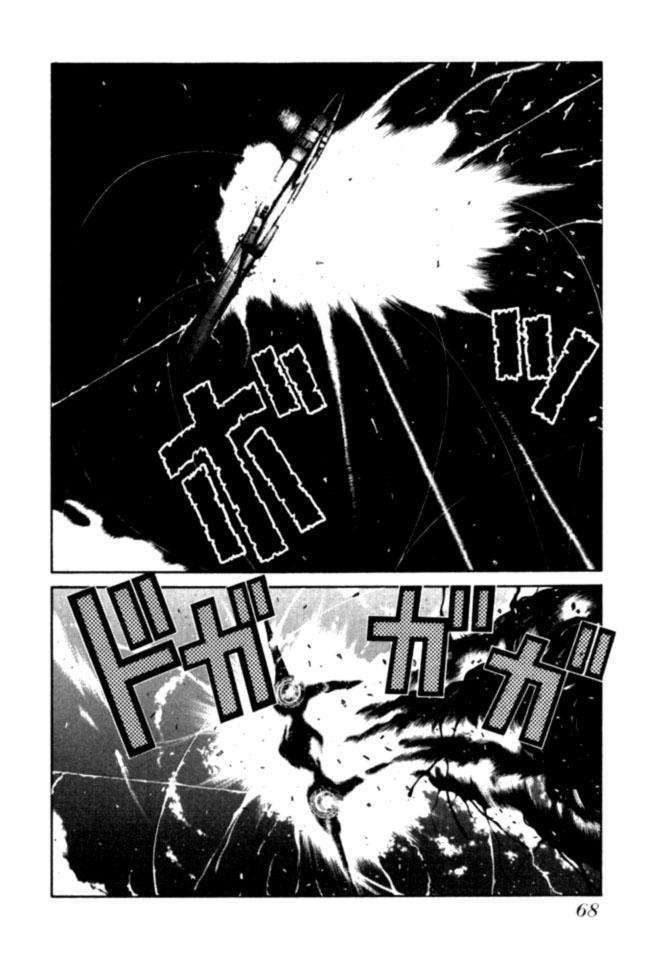 Read Hellsing (es) Manga Online