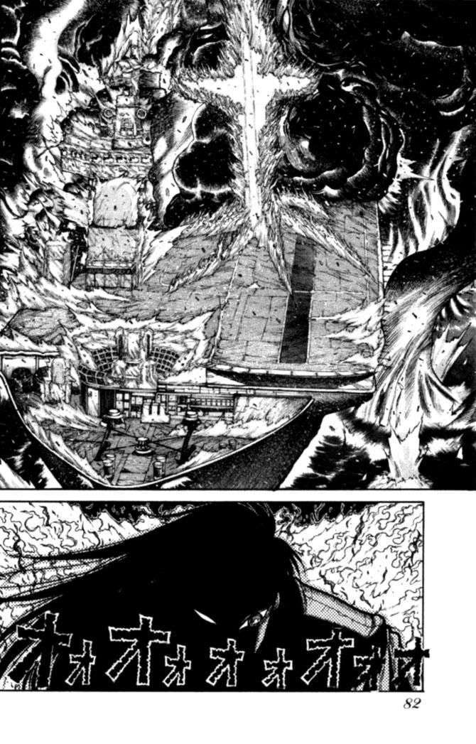 Read Hellsing (es) Manga Online