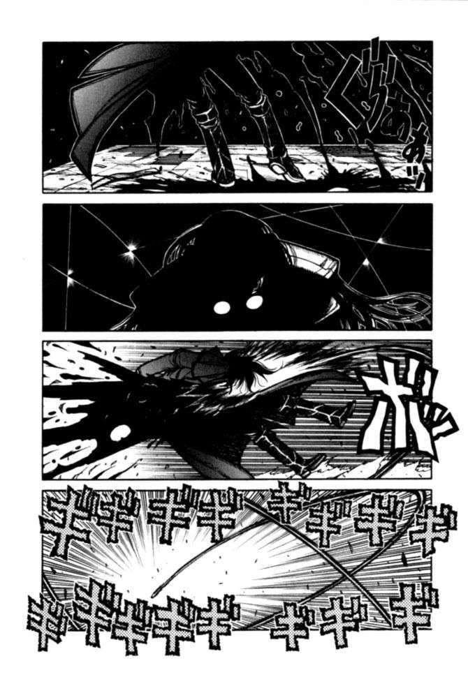 Read Hellsing (es) Manga Online