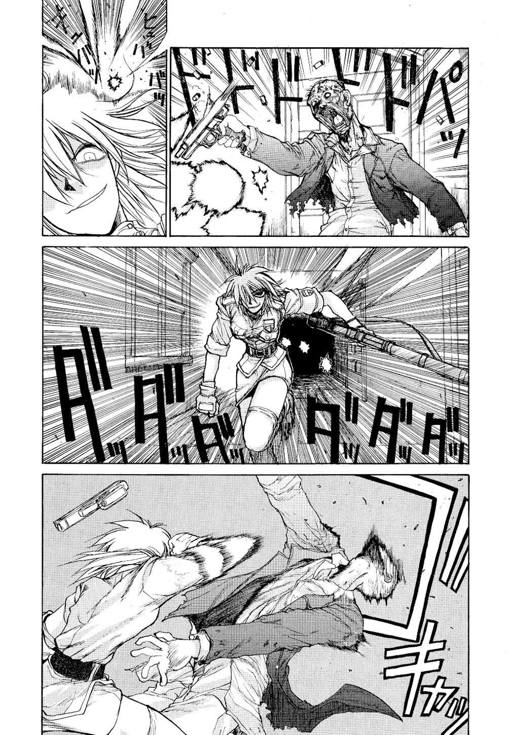 Read Hellsing (es) Manga Online