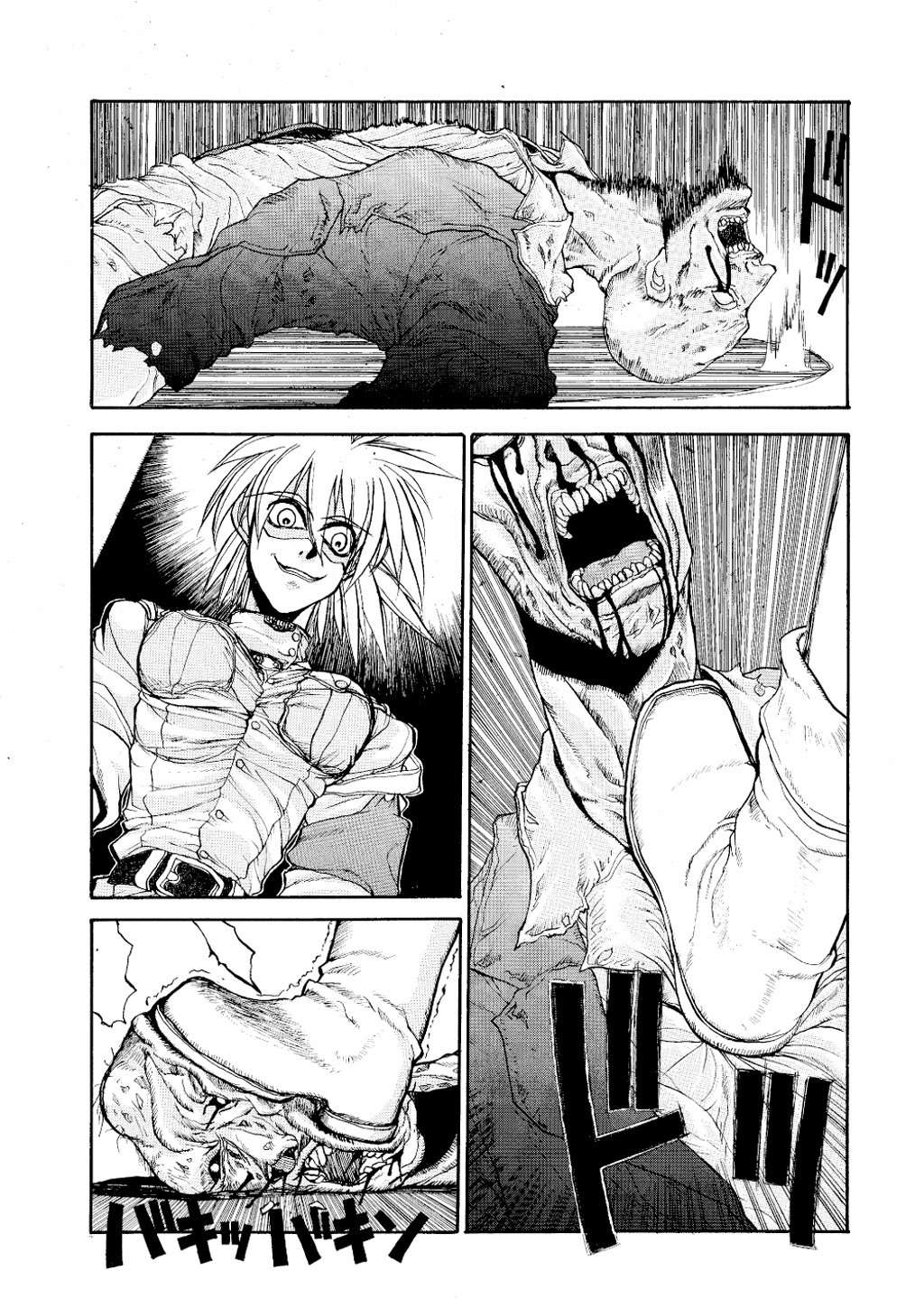 Read Hellsing (es) Manga Online