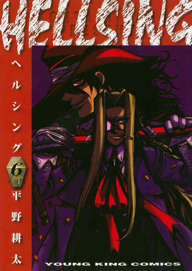 Read Hellsing (es) Manga Online