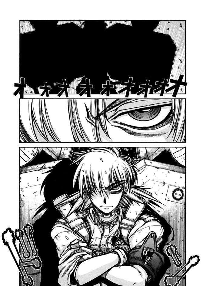 Read Hellsing (es) Manga Online
