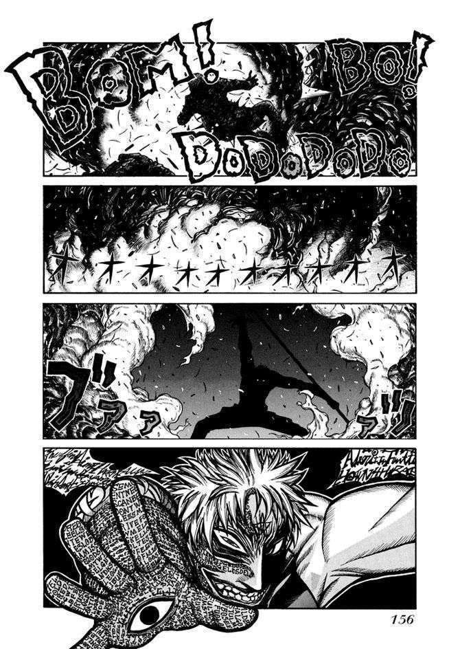 Read Hellsing (es) Manga Online