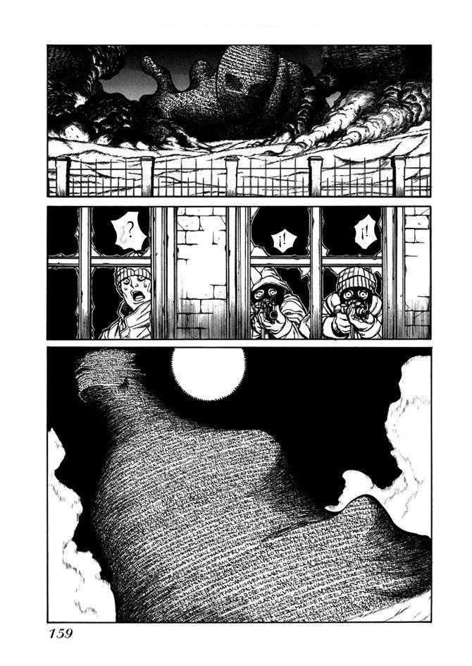 Read Hellsing (es) Manga Online