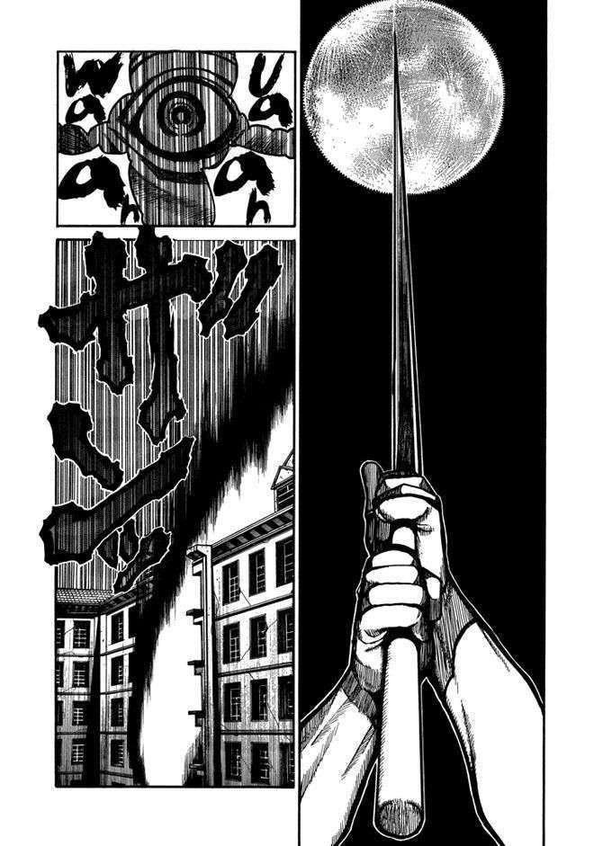 Read Hellsing (es) Manga Online