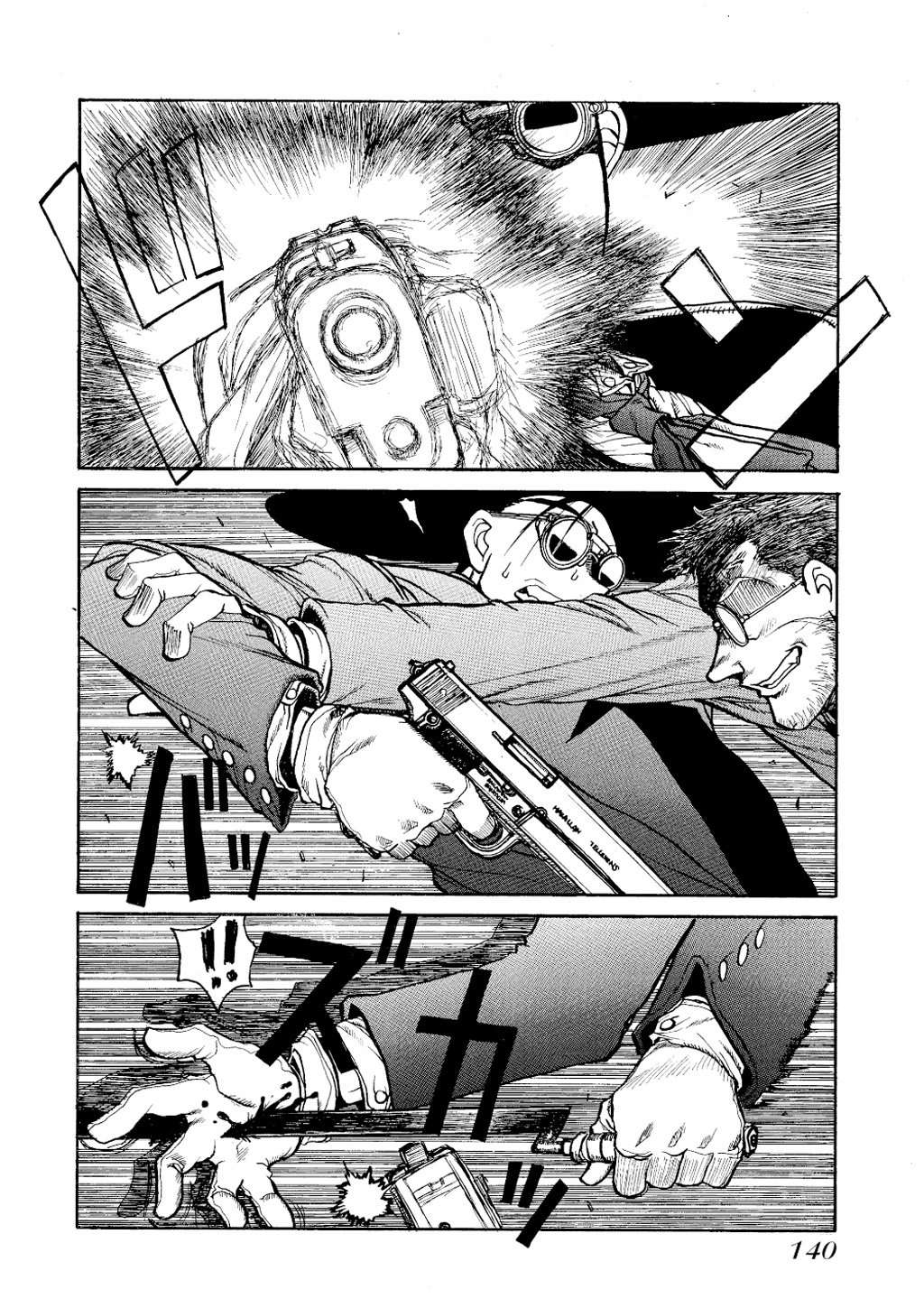 Read Hellsing (es) Manga Online