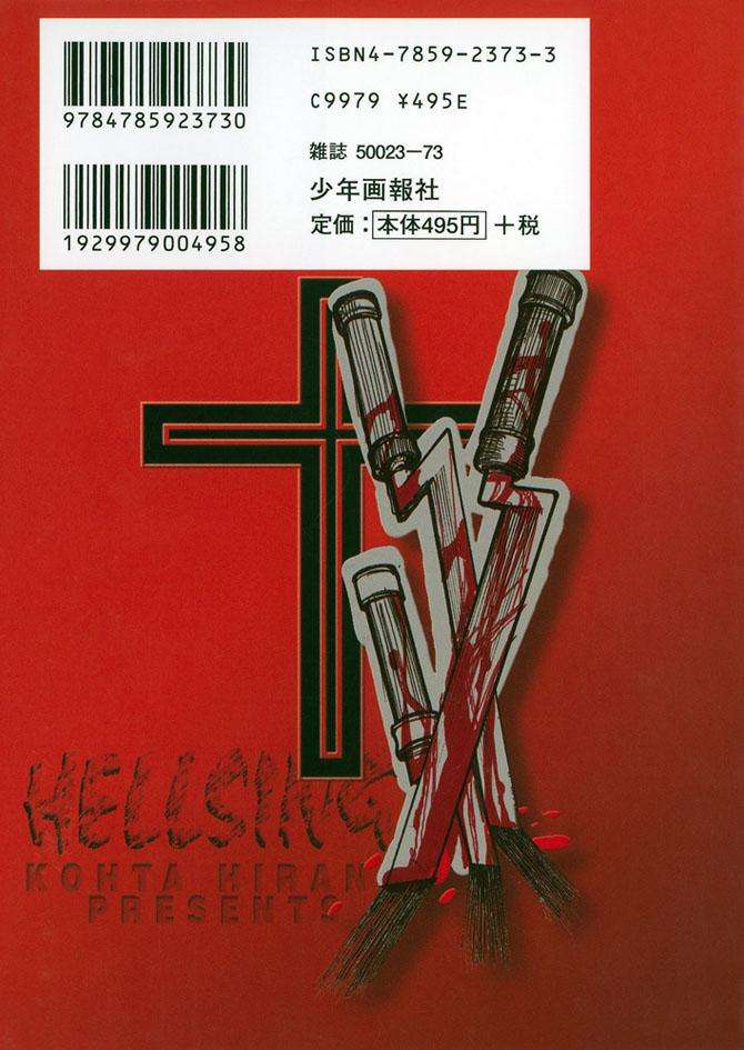 Read Hellsing (es) Manga Online