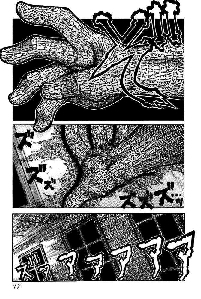 Read Hellsing (es) Manga Online