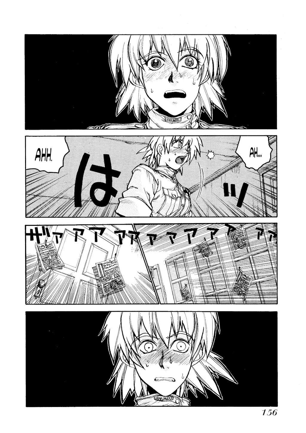 Read Hellsing (es) Manga Online