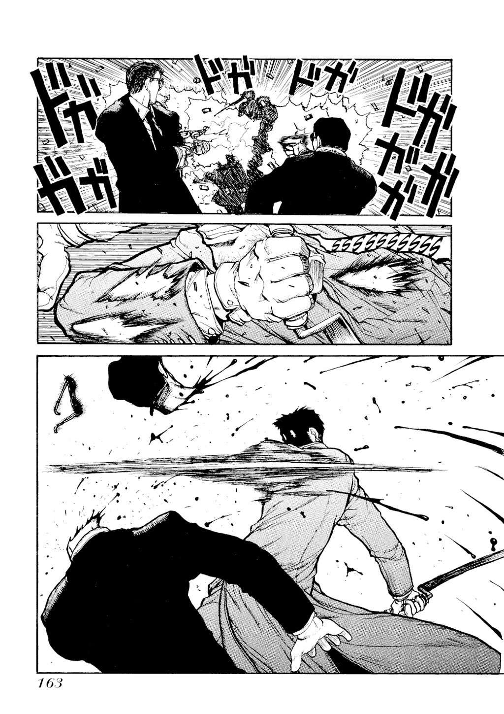 Read Hellsing (es) Manga Online