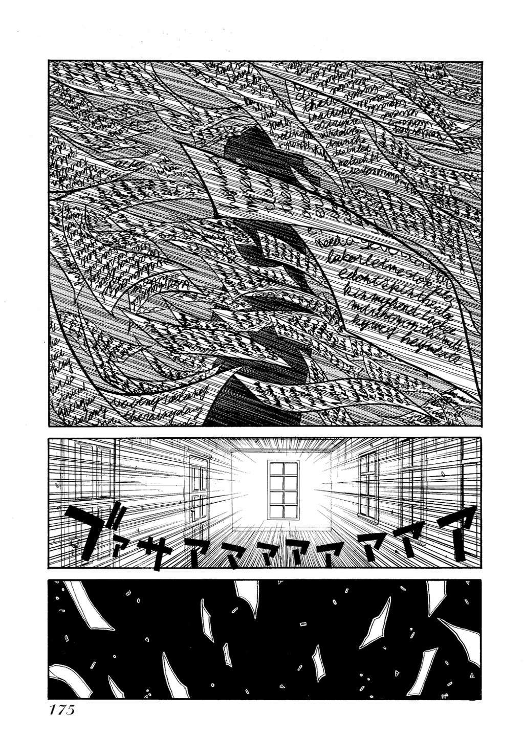 Read Hellsing (es) Manga Online