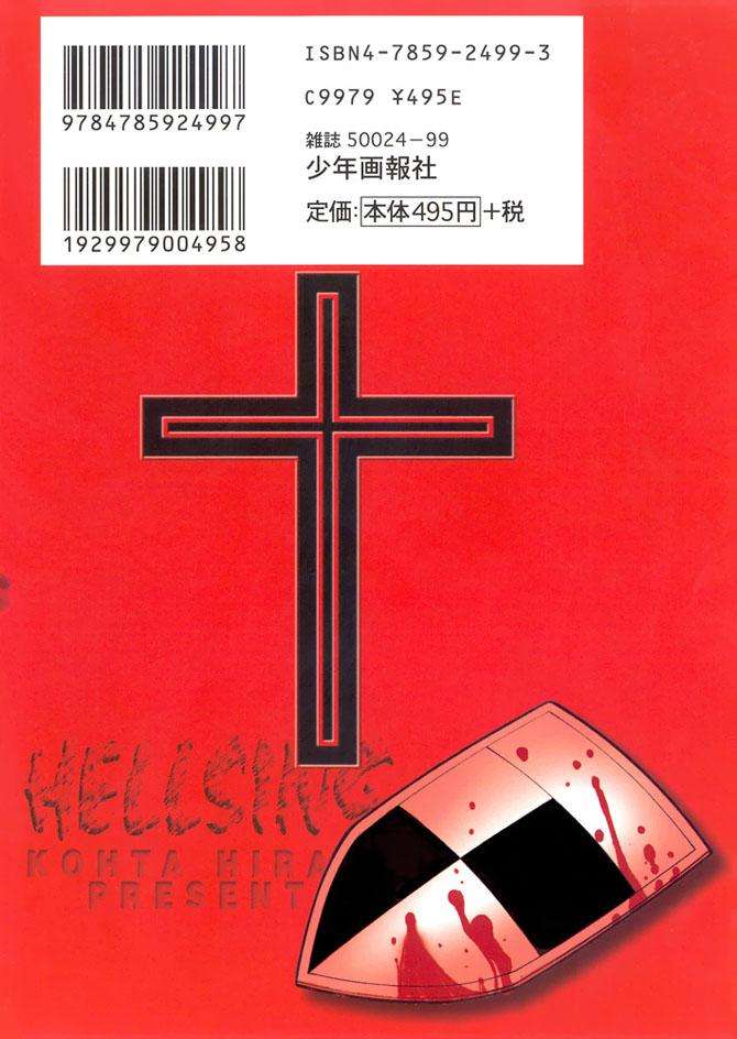 Read Hellsing (es) Manga Online