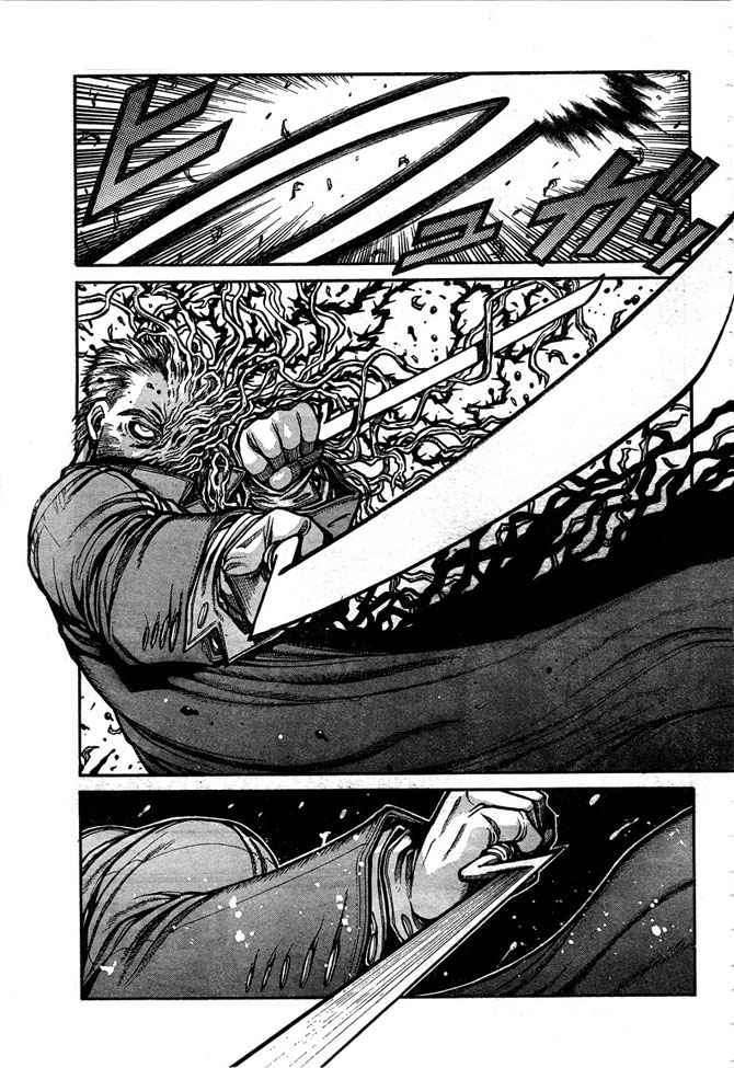 Read Hellsing (es) Manga Online