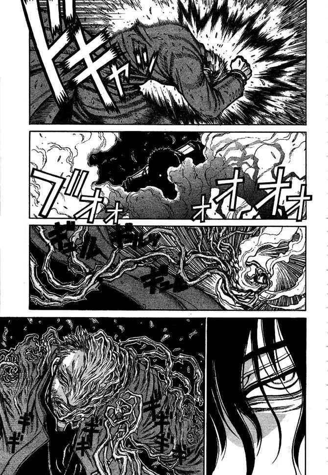 Read Hellsing (es) Manga Online