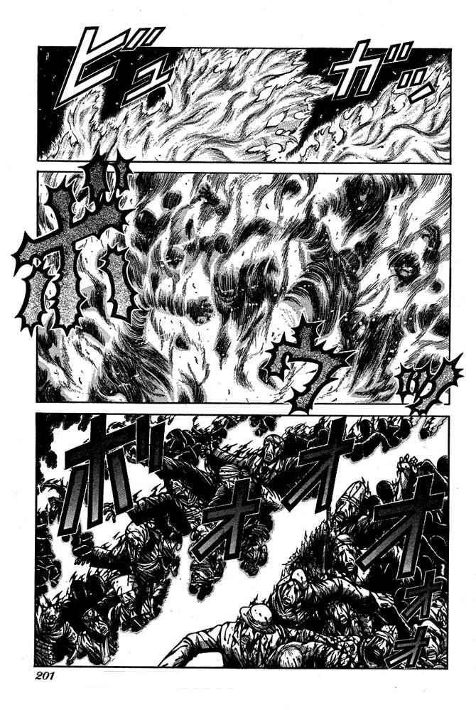 Read Hellsing (es) Manga Online