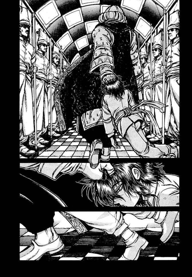 Read Hellsing (es) Manga Online