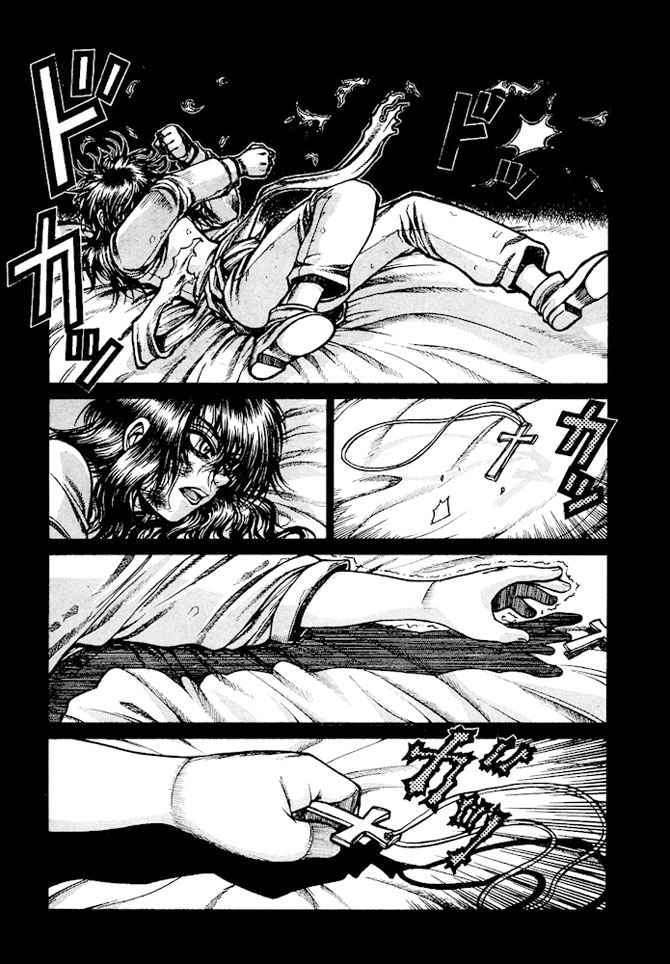 Read Hellsing (es) Manga Online