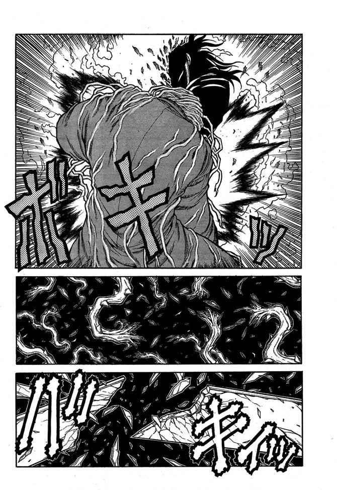 Read Hellsing (es) Manga Online