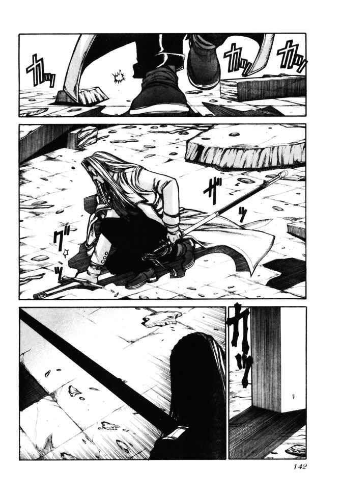 Read Hellsing (es) Manga Online