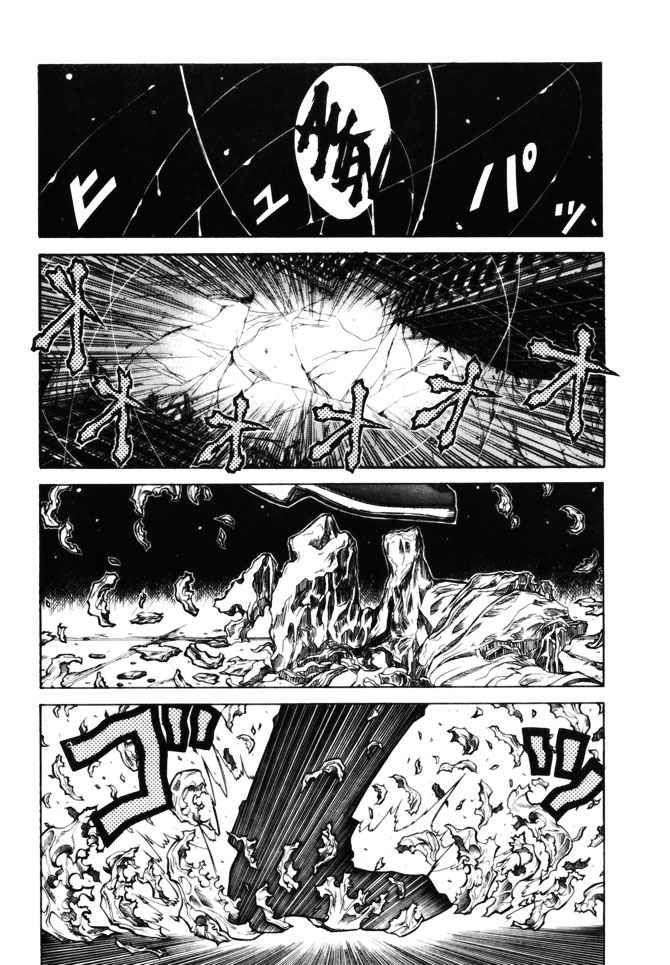 Read Hellsing (es) Manga Online