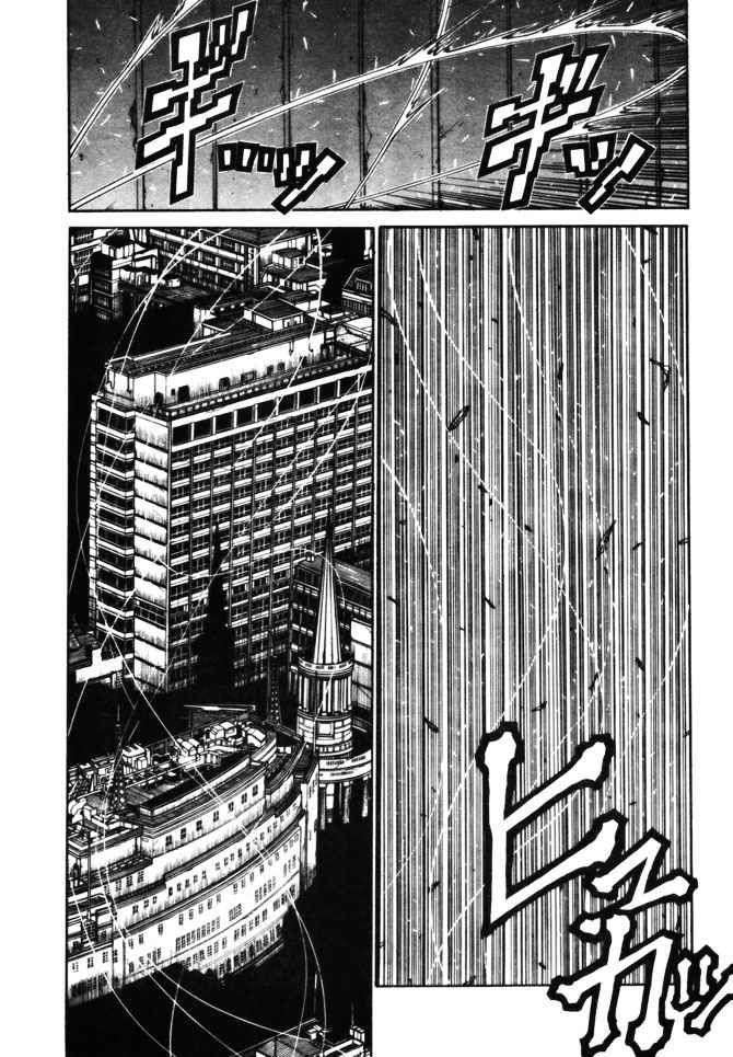 Read Hellsing (es) Manga Online