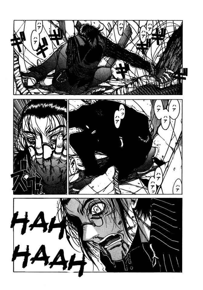 Read Hellsing (es) Manga Online