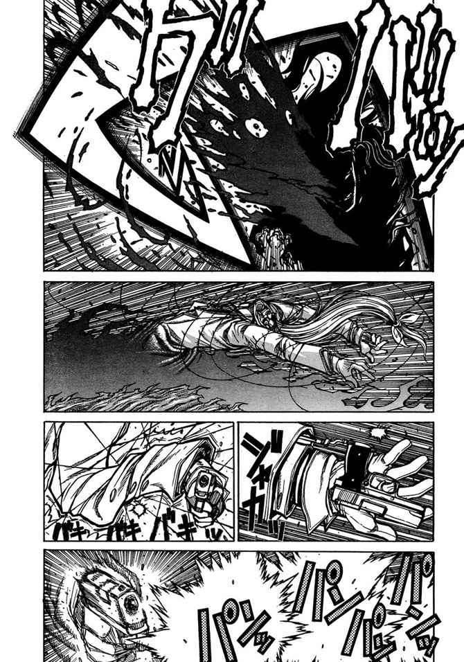 Read Hellsing (es) Manga Online