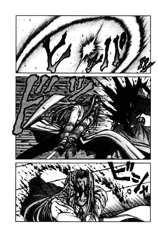 Read Hellsing (es) Manga Online