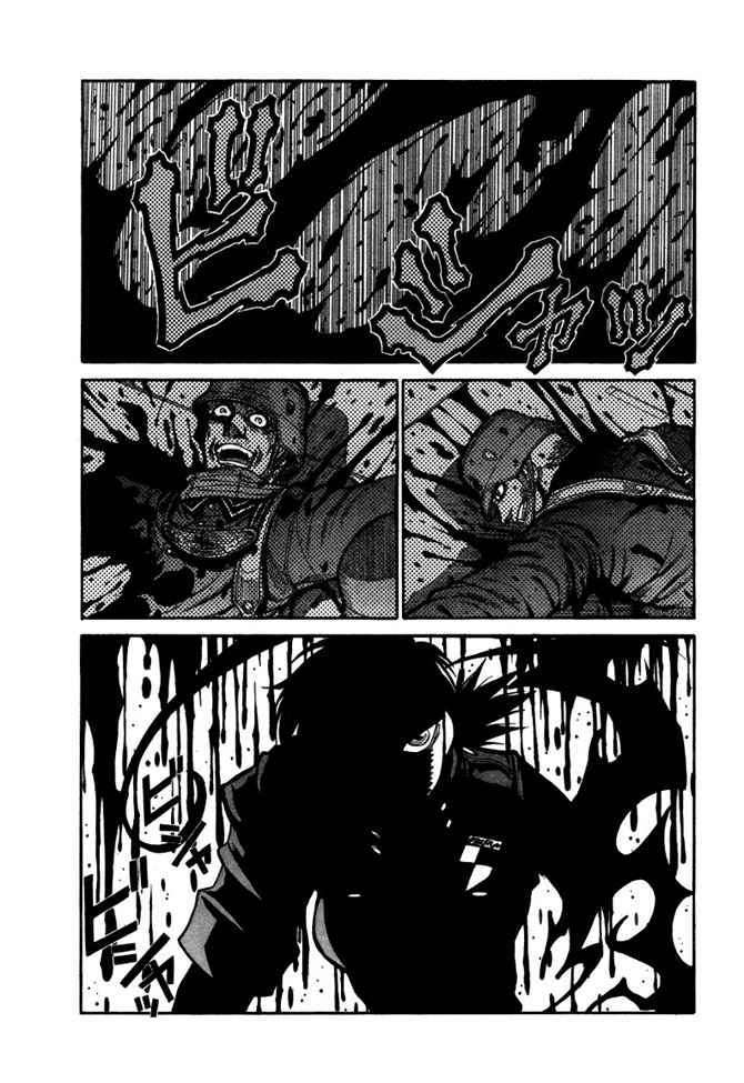 Read Hellsing (es) Manga Online