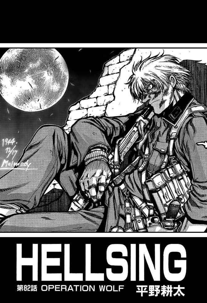 Read Hellsing (es) Manga Online