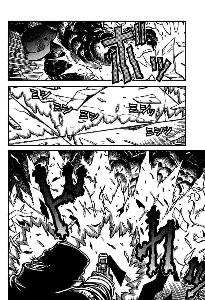 Read Hellsing (es) Manga Online