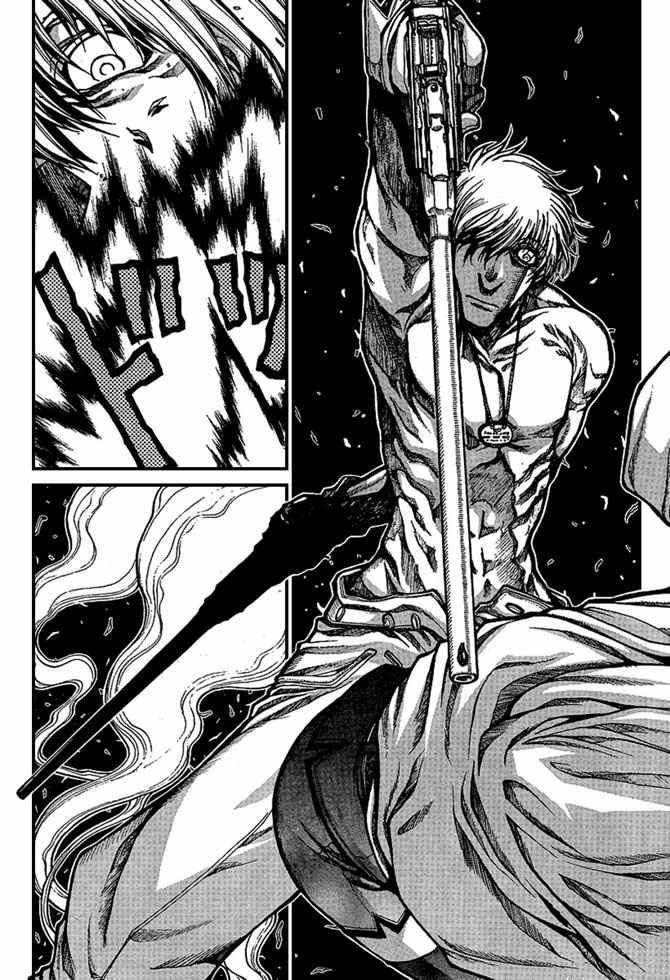 Read Hellsing (es) Manga Online