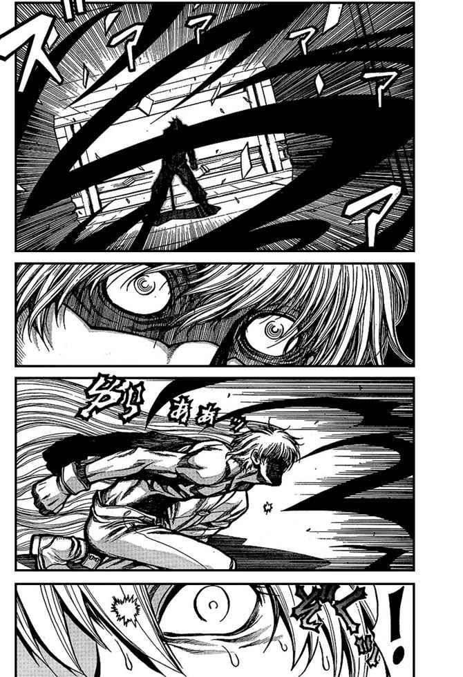 Read Hellsing (es) Manga Online