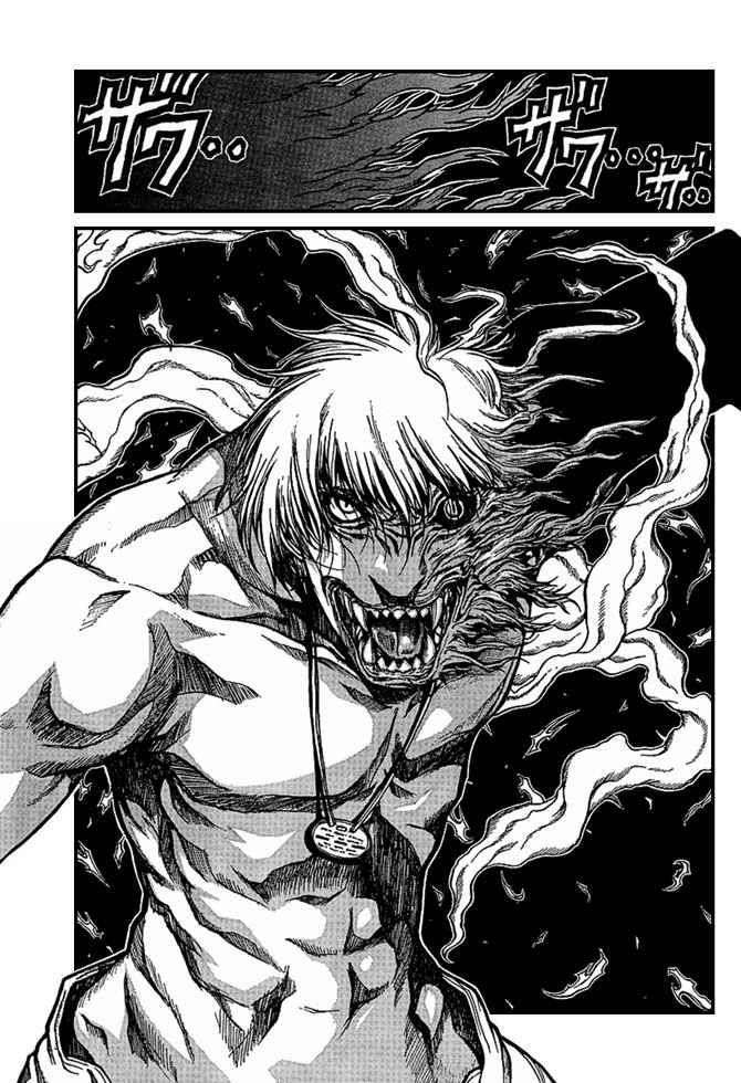 Read Hellsing (es) Manga Online